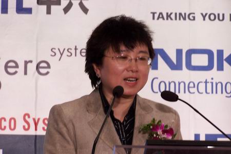 中國通信標準化協會網絡與交換技術委員會主席、中國通信學會信息通信網絡專業委員會主席 趙慧玲
